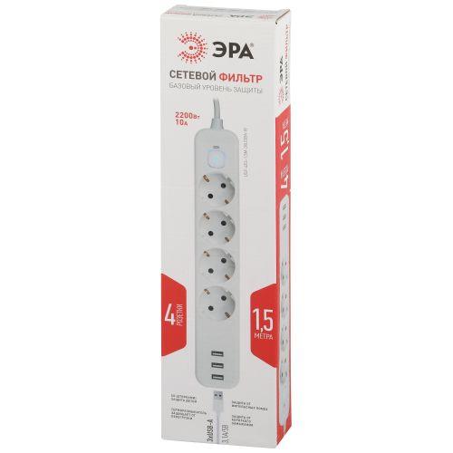 Удлинитель с сетевым фильтром 4х1.5м с заземл. 10А USF-4es-1.5m-3xUSBA-W +3xUSBA 3.1A с выкл. с базов. защитой Эра Б0059567