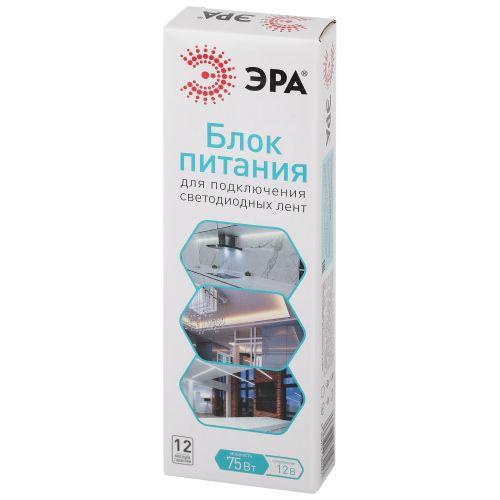 Блок питания LP-LED 75W-IP67-12V-S Эра Б0061137