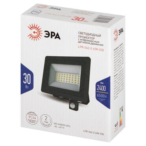 Прожектор светодиодный уличный LPR-042-2-65K-030 30Вт 6500К 2400лм IP44 регулируемый ИК датчик Эра Б0064234