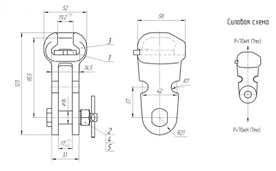 Ушко двухлапчатое У2-7-16