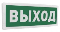 Оповещатель охранно-пожарный световой (табло) радиоканальный С2000Р-ОСТ исп.01 "Выход" Болид 266718