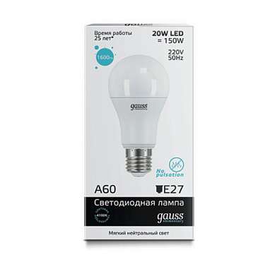 Лампа светодиодная Elementary 20Вт A60 грушевидная 4100К нейтр. бел. E27 1600лм GAUSS 23229