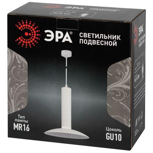 Светильник подвесной (подвес) PL14 WH MR16 GU10 потолочный цилиндр бел. Эра Б0061407