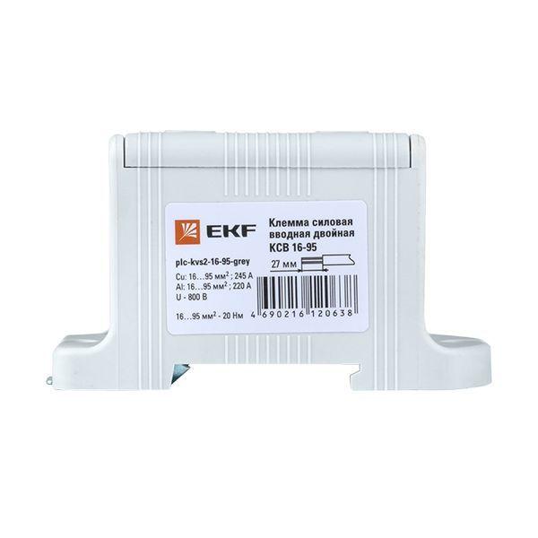 Клемма силовая вводная двойн. КСВ 16-95кв.мм сер. EKF plc-kvs2-16-95-grey