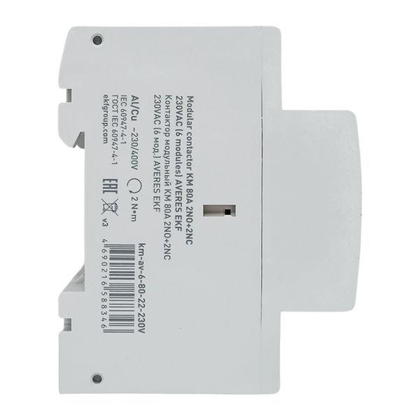 Контактор модульный КМ 80А 2NO+2NC 230В AC (6 мод.) AVERES EKF km-av-6-80-22-230V