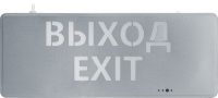 Светильник светодиодный 95 291 NEF-22 1Вт 40лм 220-240В IP20 акк. Li-Ion 180мА.ч (ВЫХОД EXIT) аварийно-эвакуационный NAVIGATOR 95291