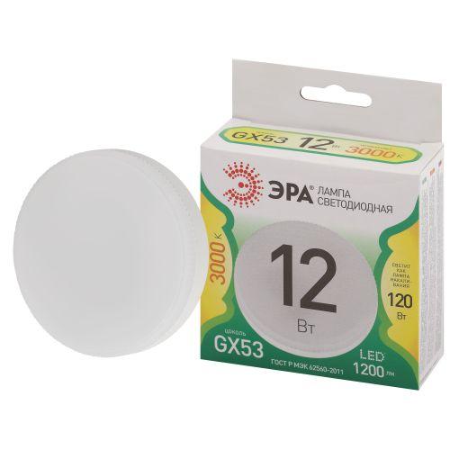 Лампа светодиодная GREEN LINE GX-12W-830-GX53 GL 12Вт таблетка 3000К свет тепл. GX53 Эра Б0067041
