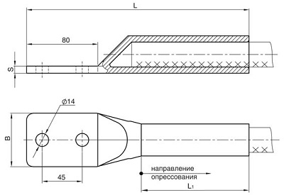 Зажим аппаратный А2М-95-2