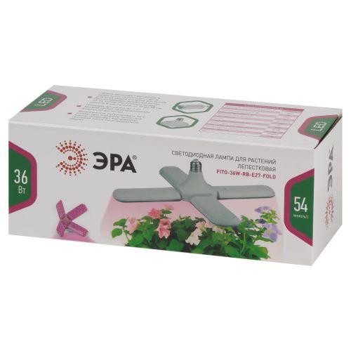 Лампа светодиодная FITO-36W-RB-E27-FOLD 36Вт Е27 4-лепестковая для растений красн./син. спектр Эра Б0053289