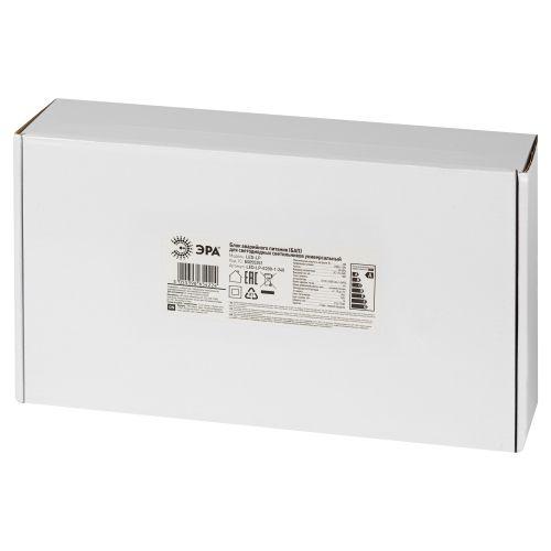 Блок аварийного питания для светильников LED-LP-E200-1-240 универс. до 200Вт 1час IP65 ЭРА Б0055351