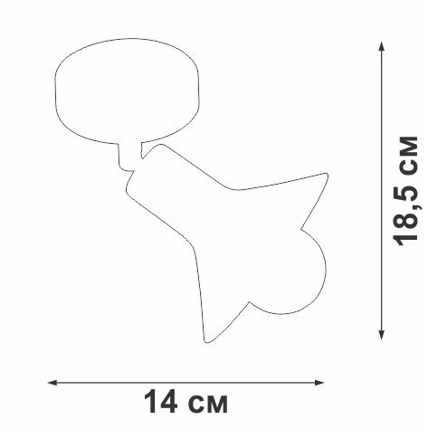 Люстра 1xE27 макс. 40Вт Vitaluce V4807-0/1PL