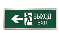 Светильник светодиодный ССА ВЫХОД-EXIT человек/стрелка 3Вт аварийный двусторонний TOKOV ELECTRIC TKE-SSA-3-2/4-IP20