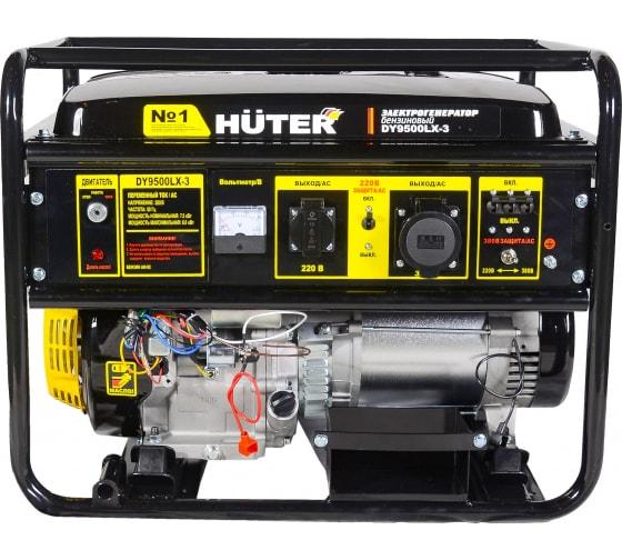 Электрогенератор DY9500LX-3 HUTER 64/1/41