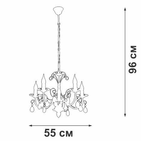 Люстра 5xE14 макс. 40Вт Vitaluce V1180/5