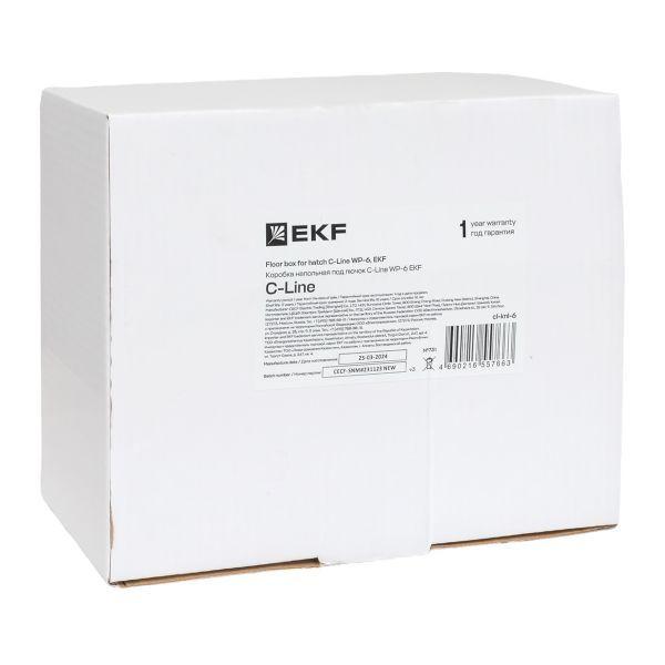 Коробка напольная под лючок C-Line WP-6 EKF cl-knl-6