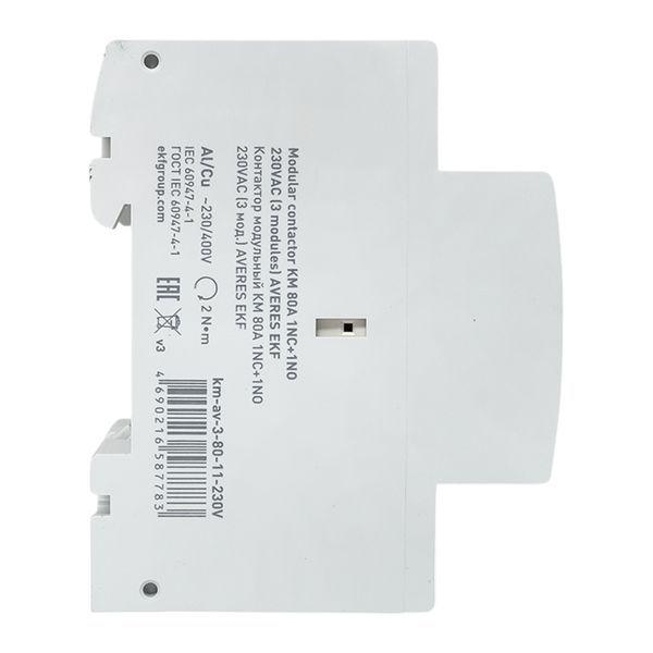 Контактор модульный КМ 80А 1NC+1NO 230В AC (3 мод.) AVERES EKF km-av-3-80-11-230V
