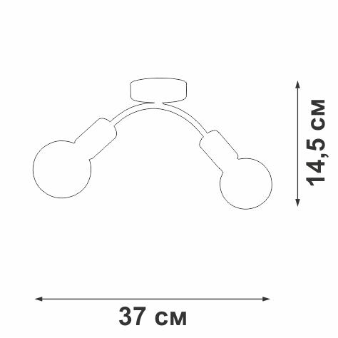 Люстра 2xE27 макс. 40Вт Vitaluce V4989-1/2PL