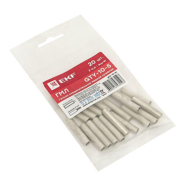 Гильза соединительная ГМЛ GTY-10-5 луженая медн. (уп.20шт) PROxima EKF gty-10-5r