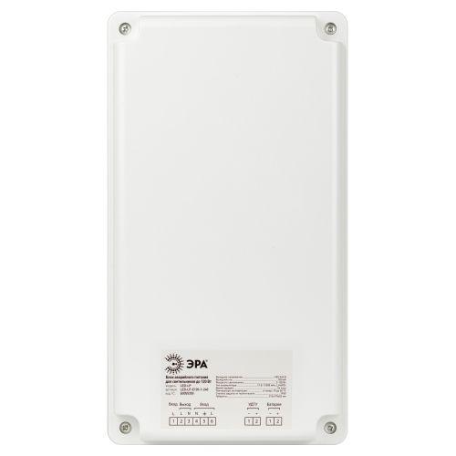 Блок аварийного питания для светильников LED-LP-E120-1-240 универс. до 120Вт 1час IP65 Эра Б0055350