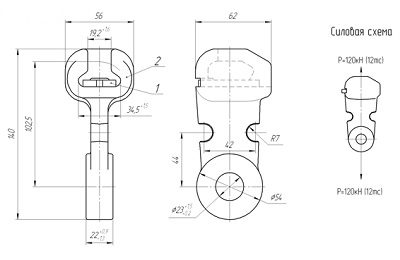 Ушко однолапчатое У1-12-16