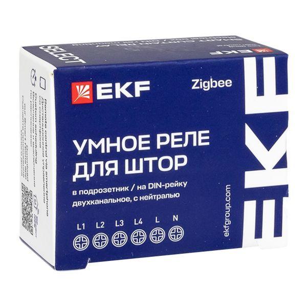 Реле умное для штор в подрозетник 2-канальное Zigbee Connect Select EKF scsh-2g-zb
