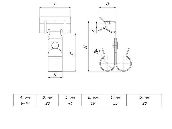 Зажим балочный 8-14мм под трубу двойн. 20мм PROxima EKF ZB8-14-Tr20W