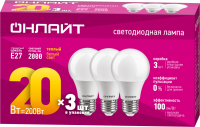 Лампа светодиодная 90 608 OLL-A60-20-230-2.7K-E27-PACK3 ОНЛАЙТ 90608