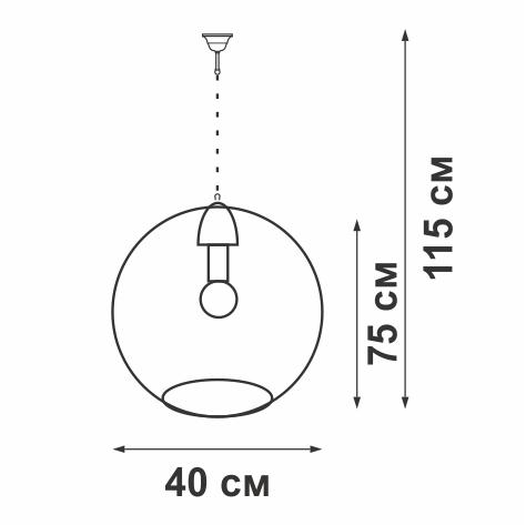 Подвес 1хE27 макс. 60Вт Vitaluce V4270-1/1S