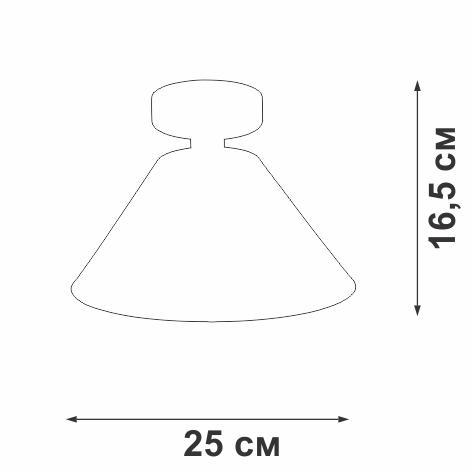 Люстра 1xE27 макс. 40Вт Vitaluce V4804-8/1PL