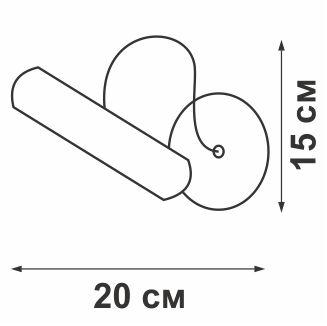 Подсветка для картины 2xE14 макс. 40Вт Vitaluce V2910/2A