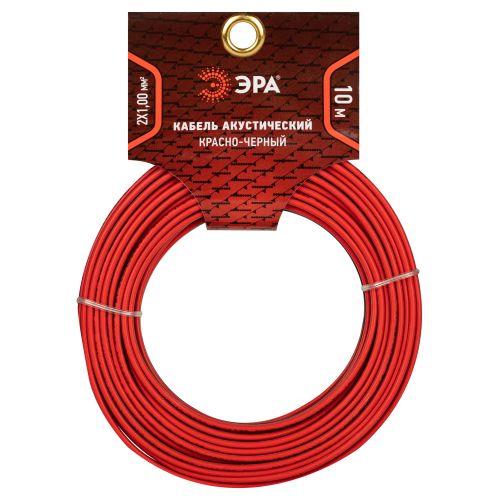 Кабель акустический 2х1 красн./черн. (уп.10м) Эра Б0059292