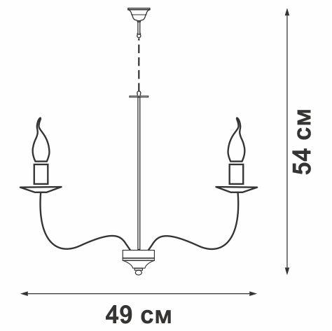 Люстра 5xE14 макс. 40Вт Vitaluce V1667-0/5