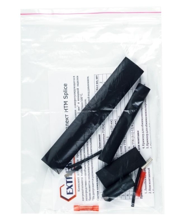 Комплект термоусадочный для ремонта/соединения и концев. заделки саморег. кабелей HXTM Extherm HTM splice