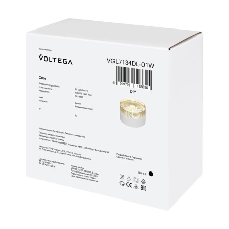 Светильник Zoro 15Вт GX53х1 IP20 спот Voltega VGL7134DL-01W