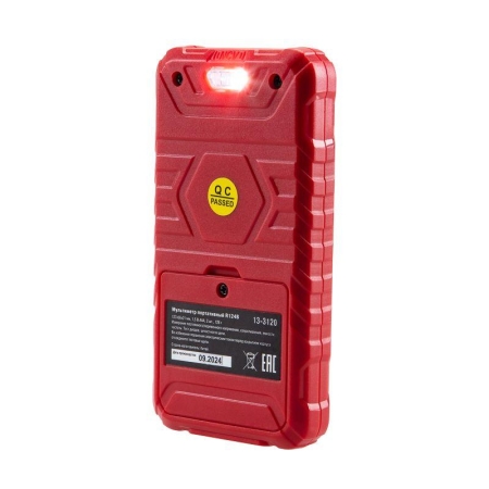 Мультиметр портативный R124B Rexant 13-3120