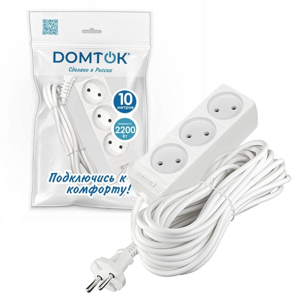 Удлинитель 3х10м без заземл. 10А IP20 2.2кВт ПВС 2х1 бел. DOMTOK 2350
