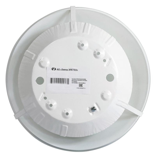 Светильник "Лайт Мини" 300 НПБ 01-2х60-139 М16 клипса штамп бел. "Мелани" ГИ бел. Элетех 1005206100