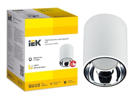 Светильник 4111 накладной поворотный GU10 бел./хром пласт. IEK LT-UPB0-4111-GU10-1-K23