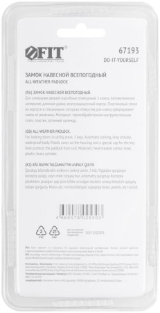 Замок навесной всепогодный 40х31мм длинная стальная дужка 6мм FIT 67193