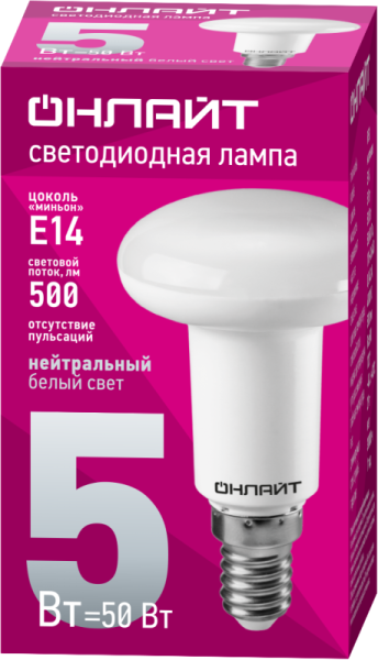 Лампа светодиодная 71 652 OLL-R50-5-230-4K-E14 5Вт 4000К нейтр. бел. E14 500лм 176-264В ОНЛАЙТ 71652