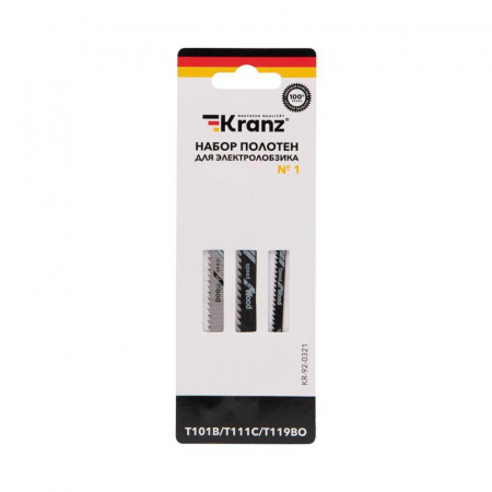 Набор полотен для электролобзика № 1 T101B/T111C/T119BO 3шт Kranz KR-92-0321