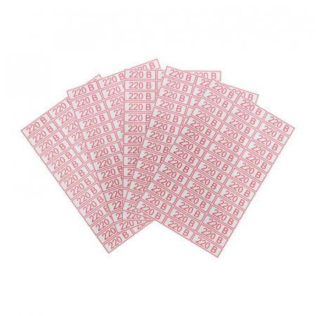 Наклейка знак электробезопасности " 220 В" 10х30мм Rexant 56-0007