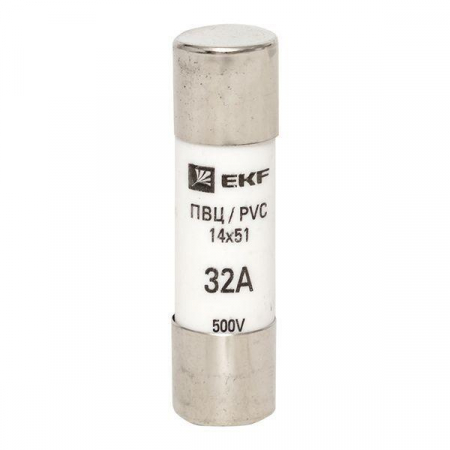Вставка плавкая цилиндрическая ПВЦ 14х51 32А EKF pvc-14x51-32