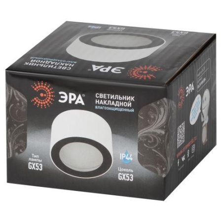 Светильник OL28 WH/BK GX53 IP44 настен./потолочн. спот черн./бел. Эра Б0055581