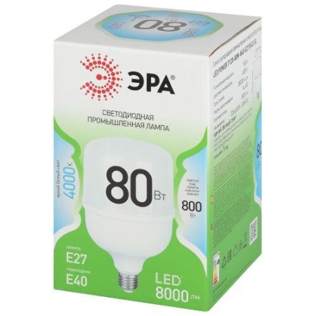 Лампа светодиодная GREEN LINE POWER T120-80W-840-E27/E40 GL 80Вт колокол 4000К яркий свет бел. E27/E40 Эра Б0066998