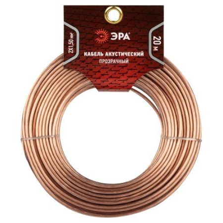 Кабель акустический 2х1.5 прозр. (уп.20м) Эра Б0059302