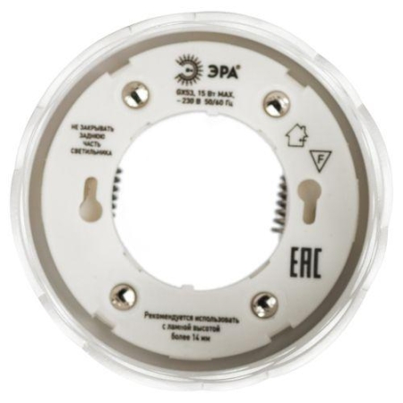 Светильник встраиваемый под лампу GX53 DK115 SWH бел. матов. Эра Б0061183