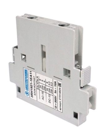 Блок-контакт 3RH1921-1EA11 1НО+1НЗ для контакторов типоразмеров S0…S3 боковой винт. клеммы IP20 Электротехник ET014829