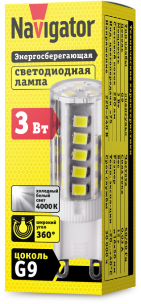 Лампа светодиодная 71 994 NLL-P-G9-3-230-4K 3Вт 4000К нейтр. бел. G9 280лм 220-240В Navigator 71994