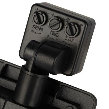 Прожектор светодиодный уличный LPR-042-2-65K-030 30Вт 6500К 2400лм IP44 регулируемый ИК датчик Эра Б0064234